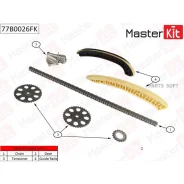 �������� ���� ��� Skoda Fabia/Volkswagen Polo 1.2i 12V 05- Masterkit 77B0026FK Masterkit 77B0026FK 77B0026FK ����