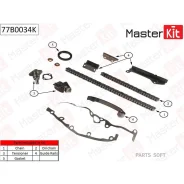 �������� ���� ��� Nissan Almera 1.6i GA14DE/GA16DE 95-98 (��� ���������) Masterkit 77B0034K Masterkit 77B0034K 77B0034K ����