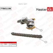 �������� ���� ������� ����������� (4-6) Audi A4/A6/A8/VW Passat 2.4-2.8L AGA. ALF. AML. Masterkit 77B0119K Masterkit 77B0119K 77B0119K ����
