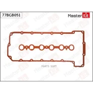 ��������� ��������� ������ BMW N52 Masterkit 77BGB051 Masterkit 77BGB051 77BGB051 ����