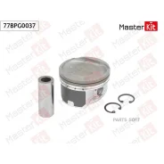 ������� � ������� (��� �����) (0.25) Toyota 2AZ-FE Masterkit 77BPG0037 Masterkit 77BPG0037 77BPG0037 ����