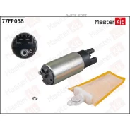 ����� ��������� Opel Astra H(A04), Corsa D(S07) 04-14 (3bar) Masterkit 77FP058 Masterkit 77FP058 77FP058 ����