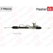 ����� ������� Nissan Almera N16 2000-2006 Masterkit 77R033 Masterkit 77R033 77R033 ����