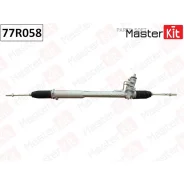 ����� ������� WV Amarok Masterkit 77R058 Masterkit 77R058 77R058 ����