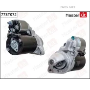 ������� MB C-Class(W204), �E-Class(W212), �Sprinter(906) 06- (1,1kW) Masterkit 77ST072 Masterkit 77ST072 77ST072 ����
