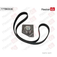 �������� ����� ��� Renault (Z 132) 1.9DCI F9Q 01- Masterkit 77TBK0116 Masterkit 77TBK0116 77TBK0116 ����