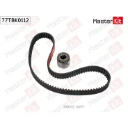 �������� ����� ��� Chevrolet Aveo(T250, T255) 05-, Daewoo Matiz(M200, M250) 05-18 Masterkit 77TBK0112 Masterkit 77TBK0112 77TBK0112 ����