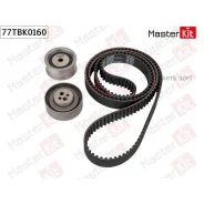 �������� ����� ��� Audi A4(8D2, B5) 94-01 Masterkit 77TBK0160 Masterkit 77TBK0160 77TBK0160 ����