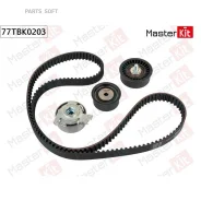 �������� ����� ��� Opel Astra G(T98) 98-09 Masterkit 77TBK0203 Masterkit 77TBK0203 77TBK0203 ����