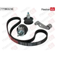 �������� ����� ��� VW Polo(6R1,6C1) 09-, Skoda Fabia II(545) 07-14 Masterkit 77TBK0236 Masterkit 77TBK0236 77TBK0236 ����