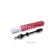 ������� �������� ������ | ����� ���� | Metaco 5800002 Metaco 5800002 5800002 ����