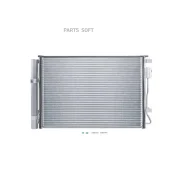 �������� ������������ Metaco 8012001 Metaco 8012001 8012001 ����
