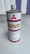 Mitsubishi Diaqueen