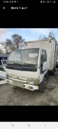 Nissan Atlas ����