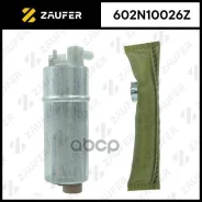 ���������� ������������� Zaufer ���. 602N10026Z 602N10026Z ����