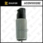 ���������� ������������� Zaufer ���. 602N10028Z 602N10028Z ����