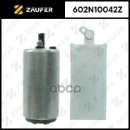 ���������� ������������� Zaufer ���. 602N10042Z 602N10042Z ����