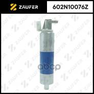 ���������� ������������� Zaufer ���. 602N10076Z 602N10076Z ����