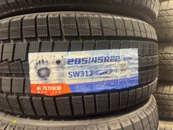 Continental ContiWorldContact. ������, 2025 ���, ����� ����