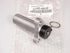 ���������� ����� ��� Toyota ��� �������� � ������� � �������� 1354046030 ����