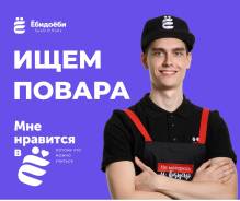 �����. ��� "�������". ����� ������� 19� ����