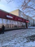 �������������. �� ��������. ����� ����������� 113� ����