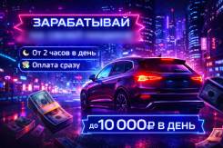 ��������-������. �� ��������� �. � ����