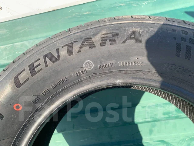 Centara Vanti Touring S1. ������, 2025 ���, �/�, ����� �� 5 % ����