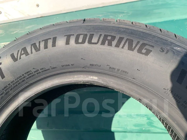 Centara Vanti Touring S1. ������, 2025 ���, �/�, ����� �� 5 % ����