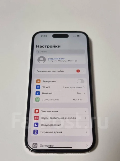 Apple iPhone 14 Pro. �/�, 256 ��, ����������, 3G, 4G LTE, 5G ����