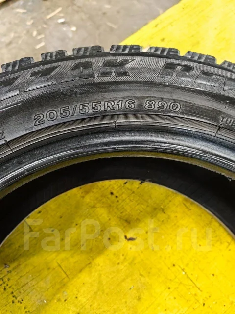 Bridgestone. ������, �/�, ����� 40 % ����
