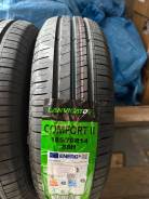 Lanvigator Comfort II. ������, 2025 ���, ����� ����