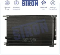 �������� ������������ Stron ���. STC0208 STC0208 ����