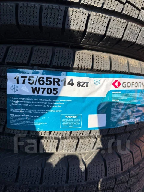 Goform W705. ������, ��� �����, 2026 ���, ����� ����