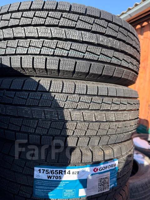 Goform W705. ������, ��� �����, 2026 ���, ����� ����