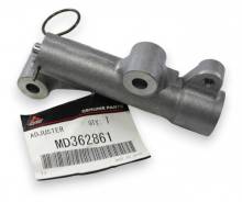 ���������� ����� ��� Mitsubishi ��� �������� � ������� � �������� Md362861 ����