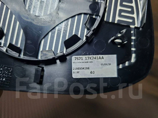 ������ ������� ����� Ford 7S7117K741AA 7S7117K741AA ����