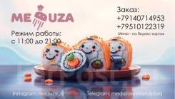 �������������. �� �������� �.�. �������� 50 ��� ������� 25 ����