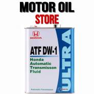 Honda Ultra. ATF (��� ����), �������������, 4��. ����