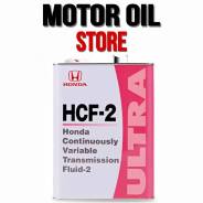 Honda Ultra. CVT (��� ����������), �������������, 4��. ����