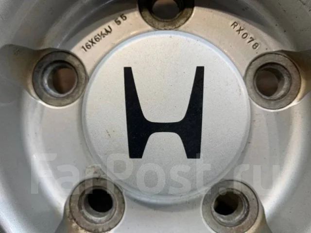 Honda