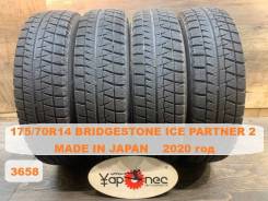 Bridgestone Ice Partner 2