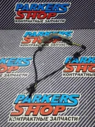 ������ ABS Subaru Impreza 2011 27540FG041 GH2 049203 EL154, ������ ����� 27540FG041 ����