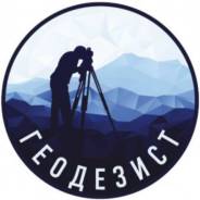 ���������. ���. �������� ������ 11 ����