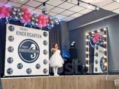 �������������-��������. �� �������� ��. ����� ��������� 44 ����