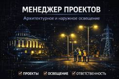 ������� �������-�������� ��������-����������, �����������. ��� "����� �����". ����� ����� ������ 31 ����