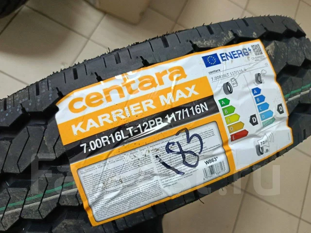 Centara Karrier Max. �����������, ����� ����