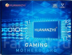 LGA2011-3 ����