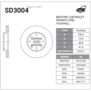 ���� ��������� Daewoo Lanos/Nexia 1.3/1.5i 95-04 SD3004 Sangsin Brake SD3004 SD3004 ����