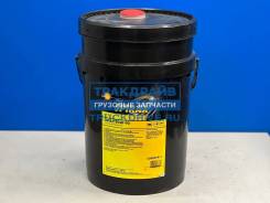 Shell Spirax